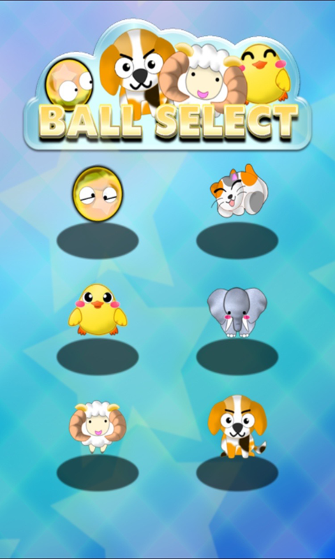 BALL選択